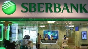 Moratorijum za Sberbank